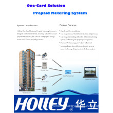 Prepaid Utility Meter One- Card Solution